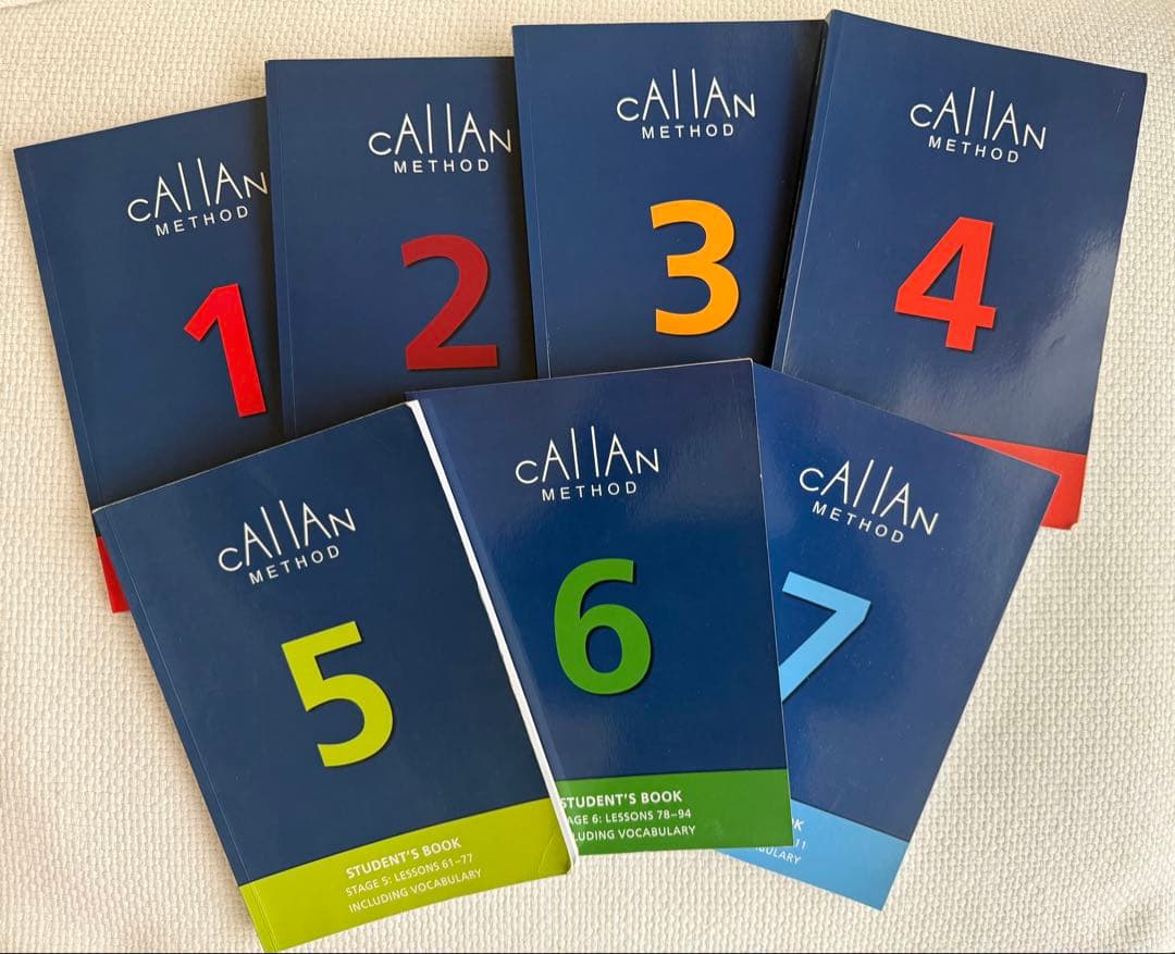 Callan Method 12冊セット ※8〜12未開封