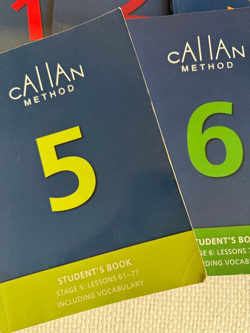 Callan Method 12冊セット ※8〜12未開封