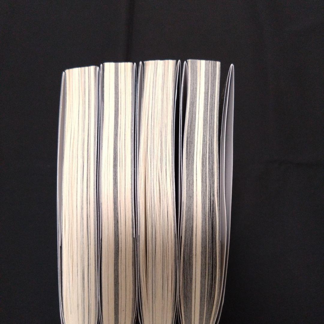 死役所　1巻から28巻 全巻セット