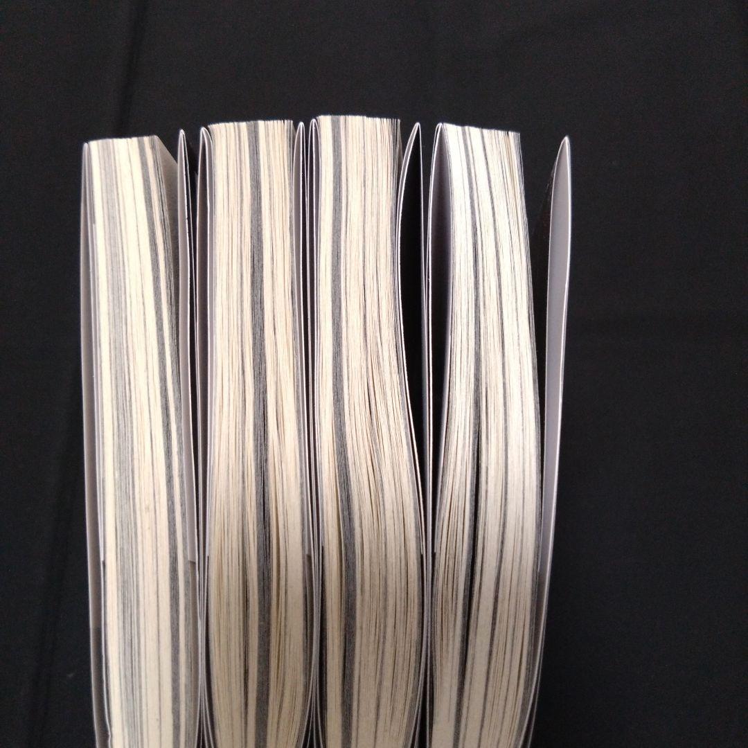 死役所　1巻から28巻 全巻セット