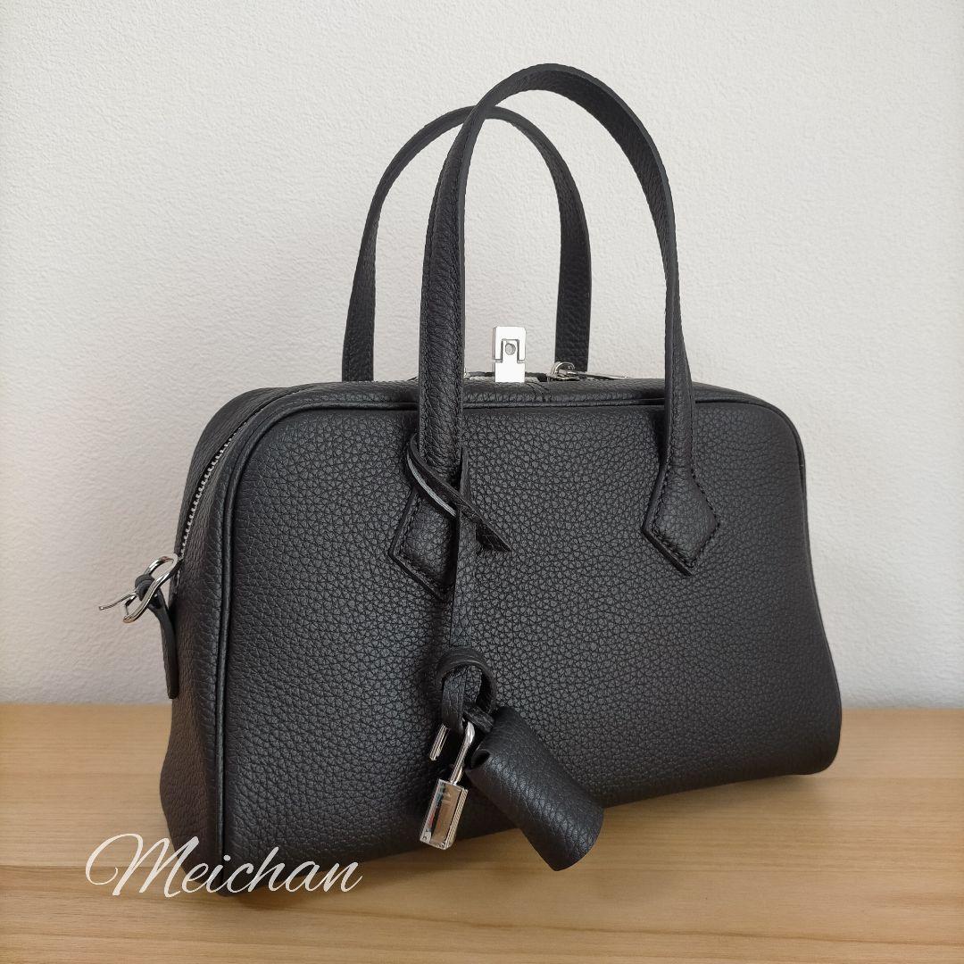 高級本革 トリヨン 鍵付き ボストン型 ショルダーバッグ