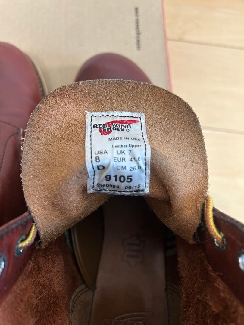レッドウィング ラウンドトゥ ブーツ REDWING 9105 8D 26㎝