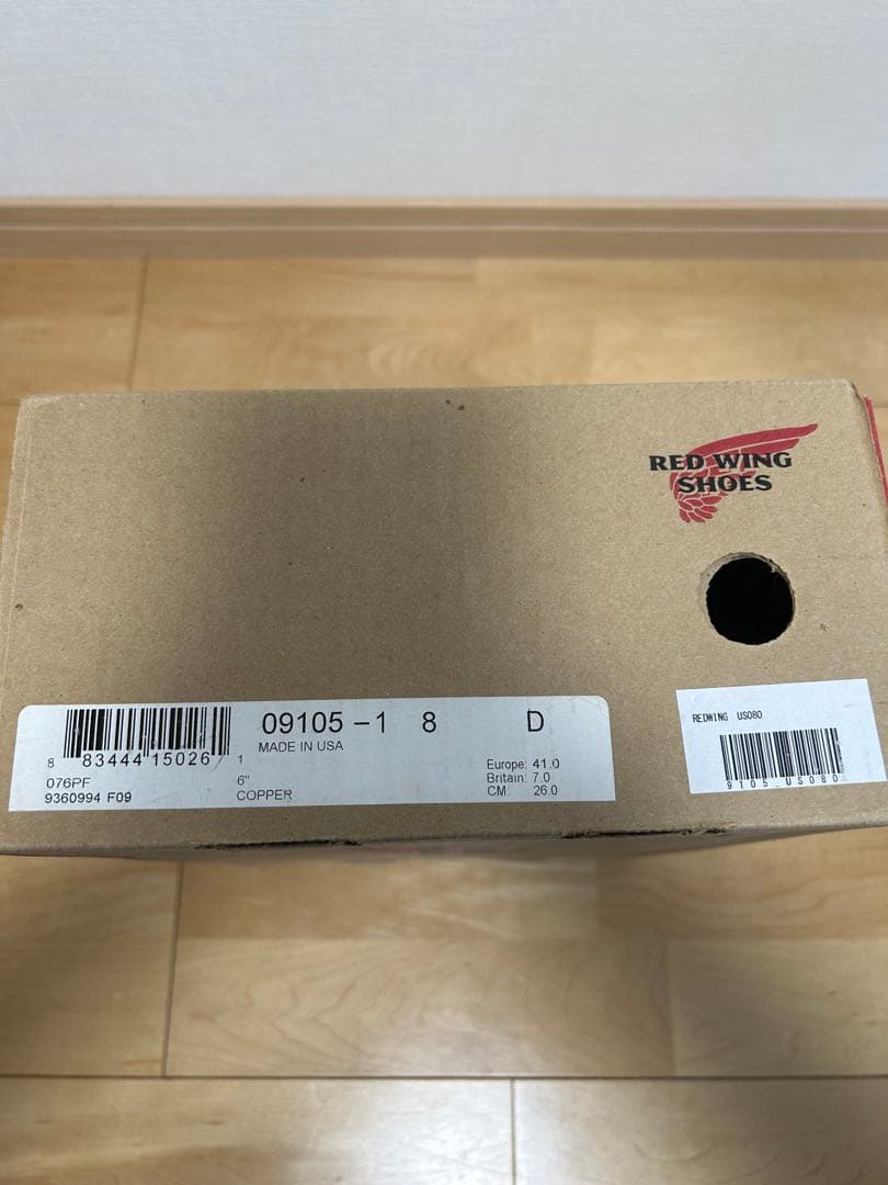 レッドウィング ラウンドトゥ ブーツ REDWING 9105 8D 26㎝