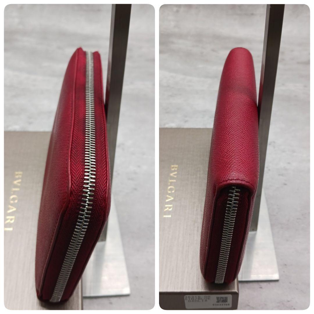 ✨美品✨ ブルガリ ビーゼロワン ラウンドファスナー レディース 長財布 レッド