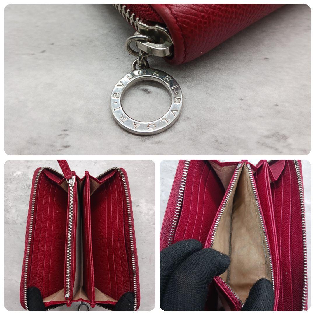 ✨美品✨ ブルガリ ビーゼロワン ラウンドファスナー レディース 長財布 レッド