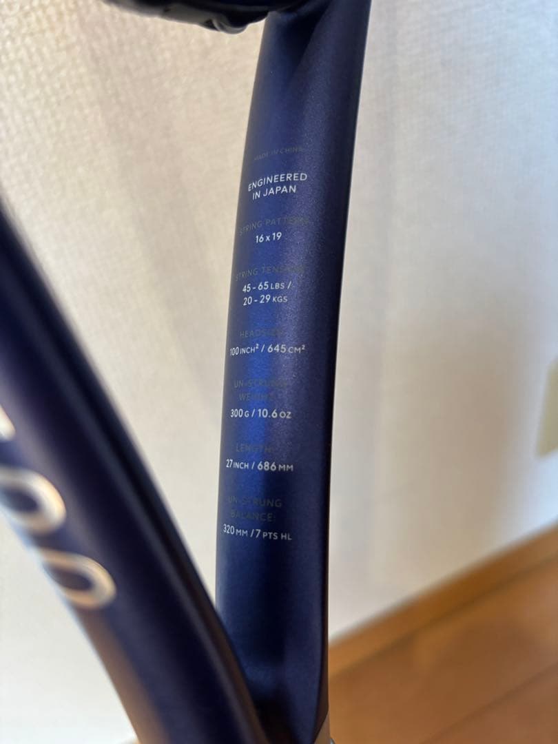 新品同様　国内正規　最新2025 ダンロップFX500 G2ナイロンストリングス