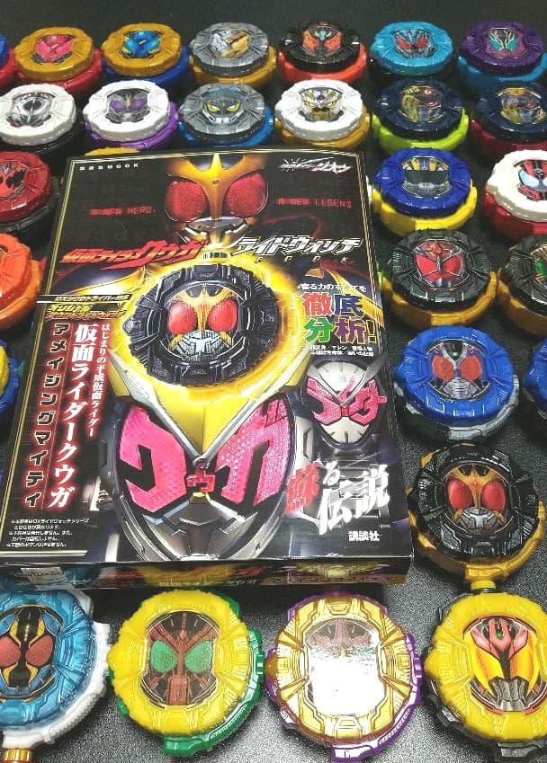 仮面ライダージオウ GP・SGライドウォッチ 57個セット