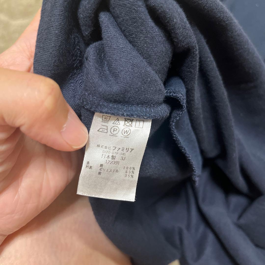 ファミリア　半袖ワンピース