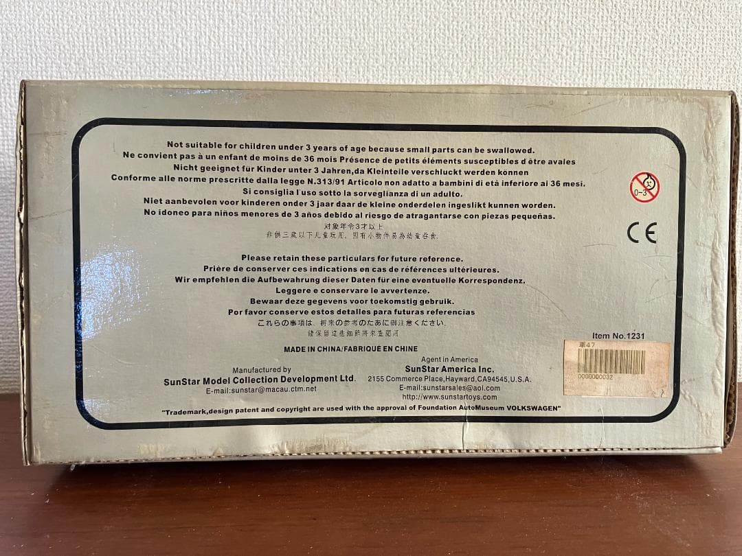 サンスター フォルクスワーゲン VOLKSWARGEN ゴルフ カブリオレ VW