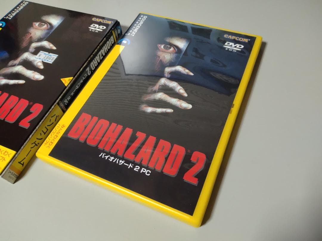 マ*ハ様 ソースネクスト バイオハザード2 PC