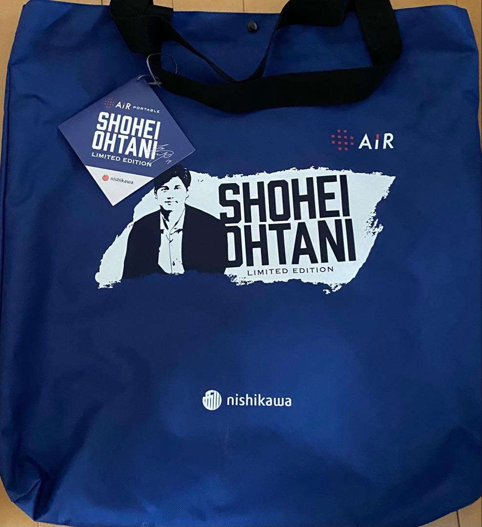 SHOHEI OHTANI限定座布団AIR PORTABLE nishikawa