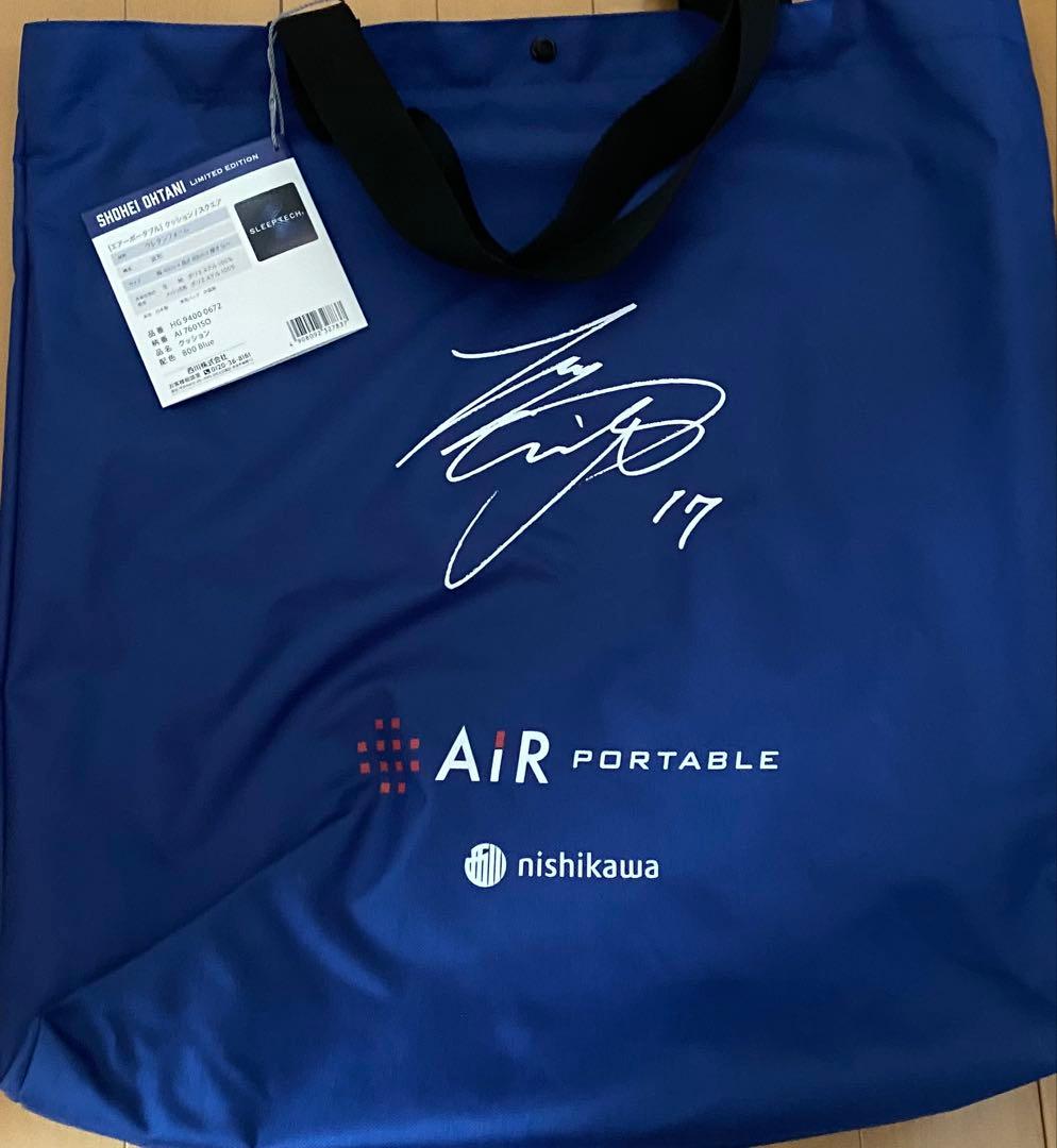 SHOHEI OHTANI限定座布団AIR PORTABLE nishikawa