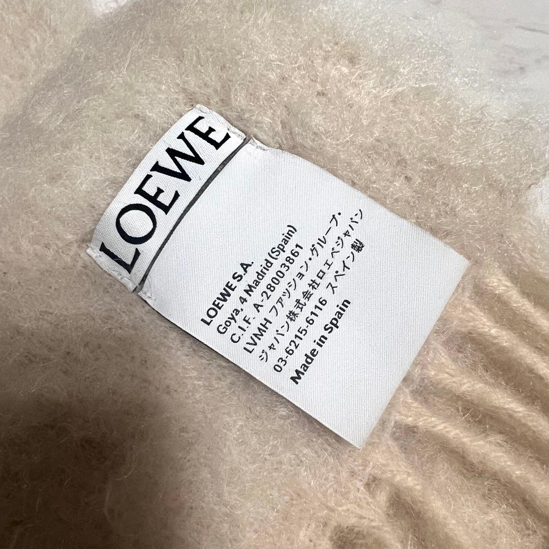 LOEWE ロエベ フリンジ付きマフラー