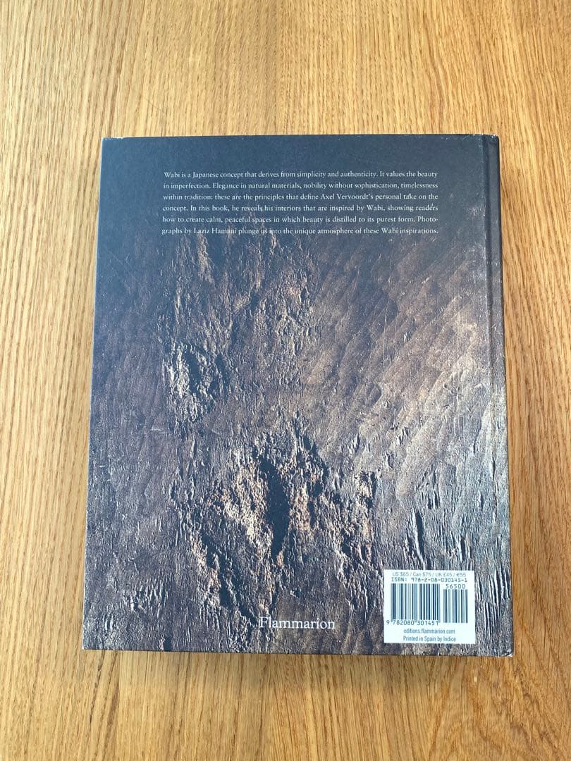 axel vervoordt wabi inspirations 美品