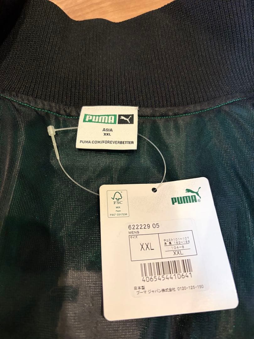 希少　プーマ 完売品 T7 セットアップ 75周年日本限定