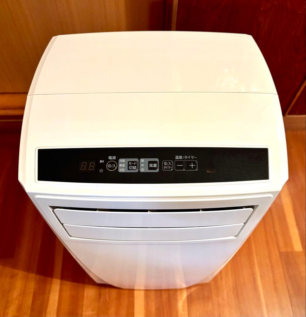 【動作確認済】アイリスオーヤマ ポータブルクーラー IPC-221N 2020年