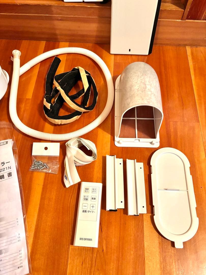 【動作確認済】アイリスオーヤマ ポータブルクーラー IPC-221N 2020年