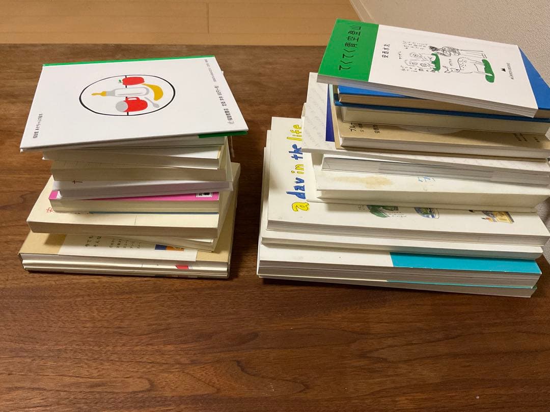 安西水丸20冊セット