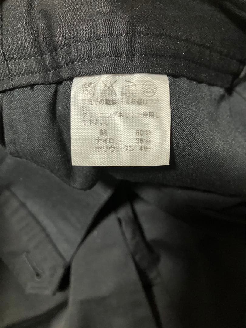 【イッセイミヤケ】七分丈パンツ 黒 サイズ2 ISSEY MIYAKE