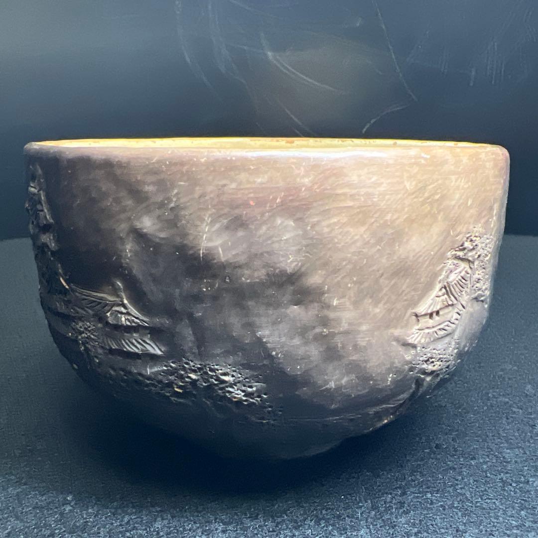 専用　中川鷺脚　茶碗　口径約11㎝　東Y7-1219☆1F