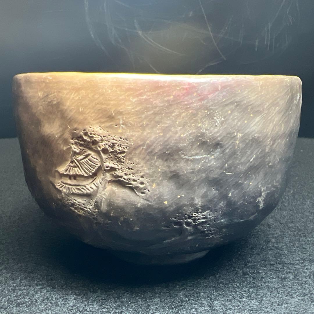 専用　中川鷺脚　茶碗　口径約11㎝　東Y7-1219☆1F