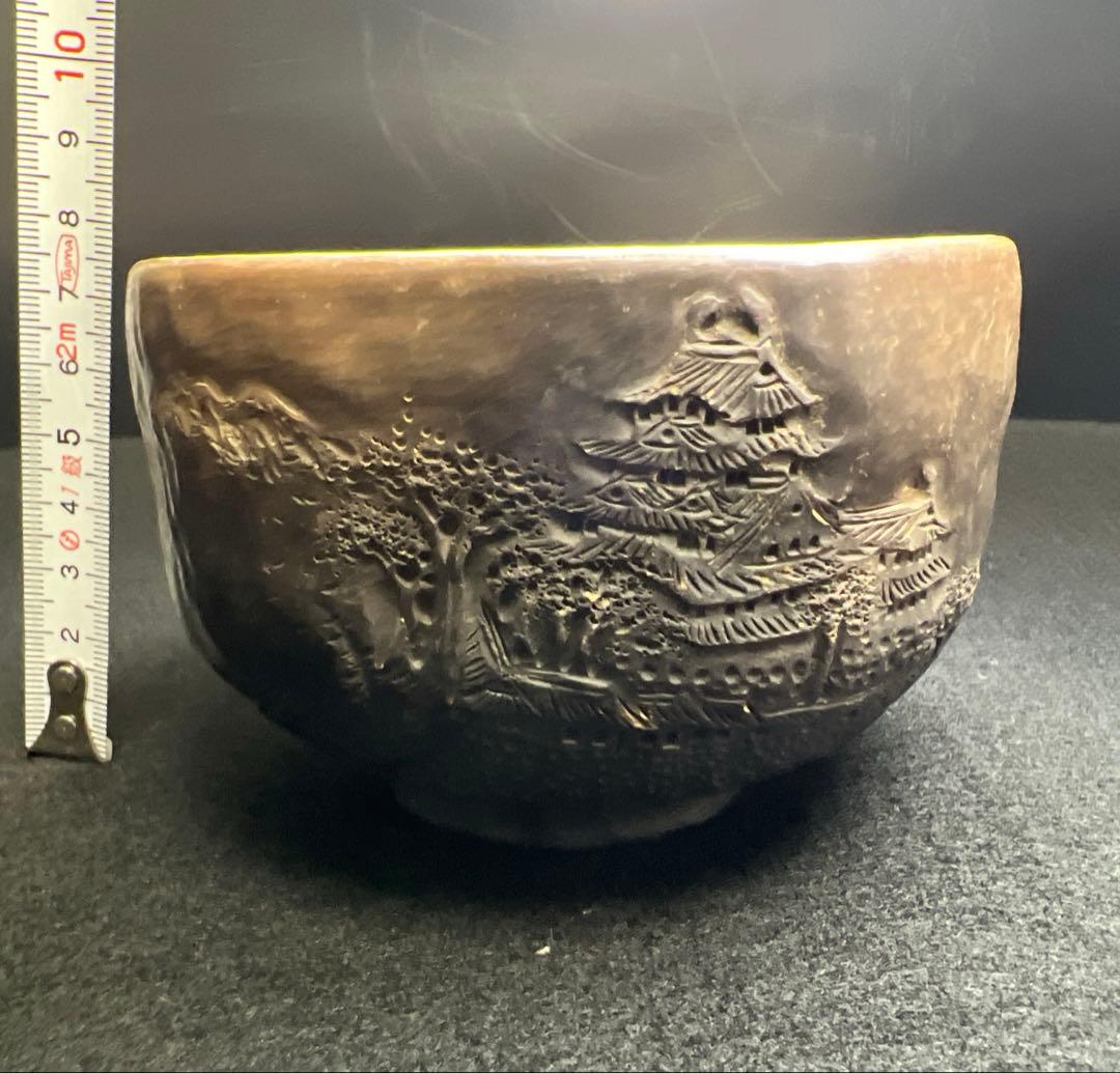 専用　中川鷺脚　茶碗　口径約11㎝　東Y7-1219☆1F