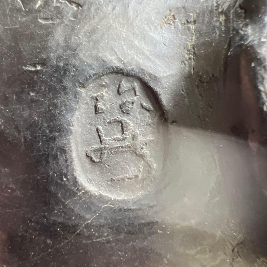 専用　中川鷺脚　茶碗　口径約11㎝　東Y7-1219☆1F