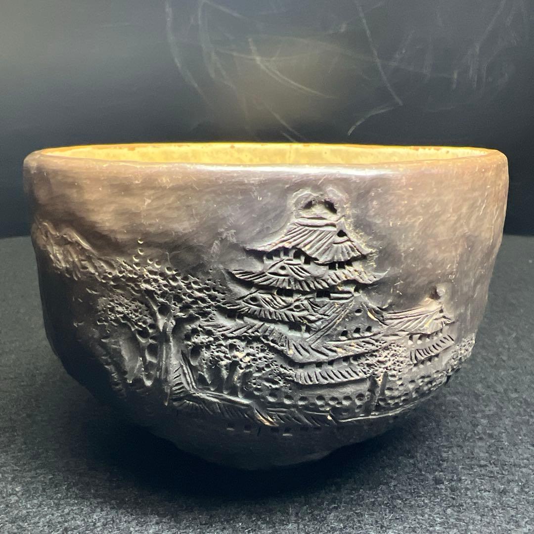 専用　中川鷺脚　茶碗　口径約11㎝　東Y7-1219☆1F