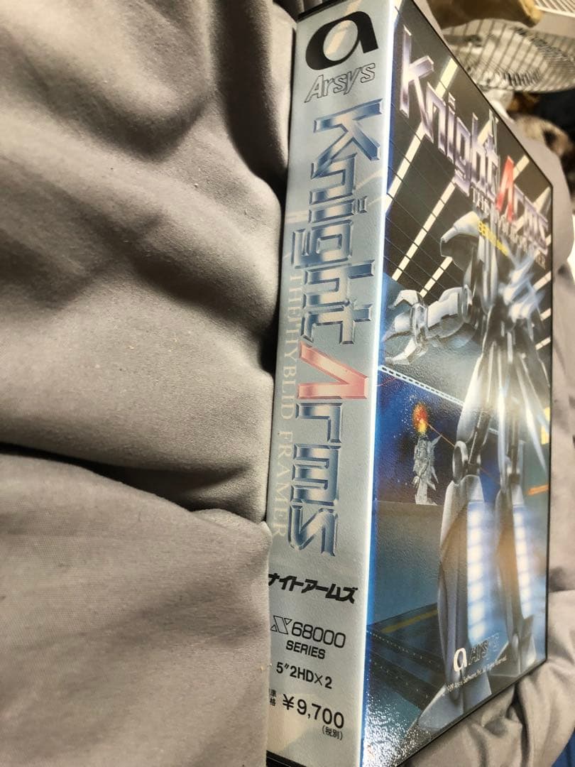 極美品！完品！！ナイトアームズ　x68000