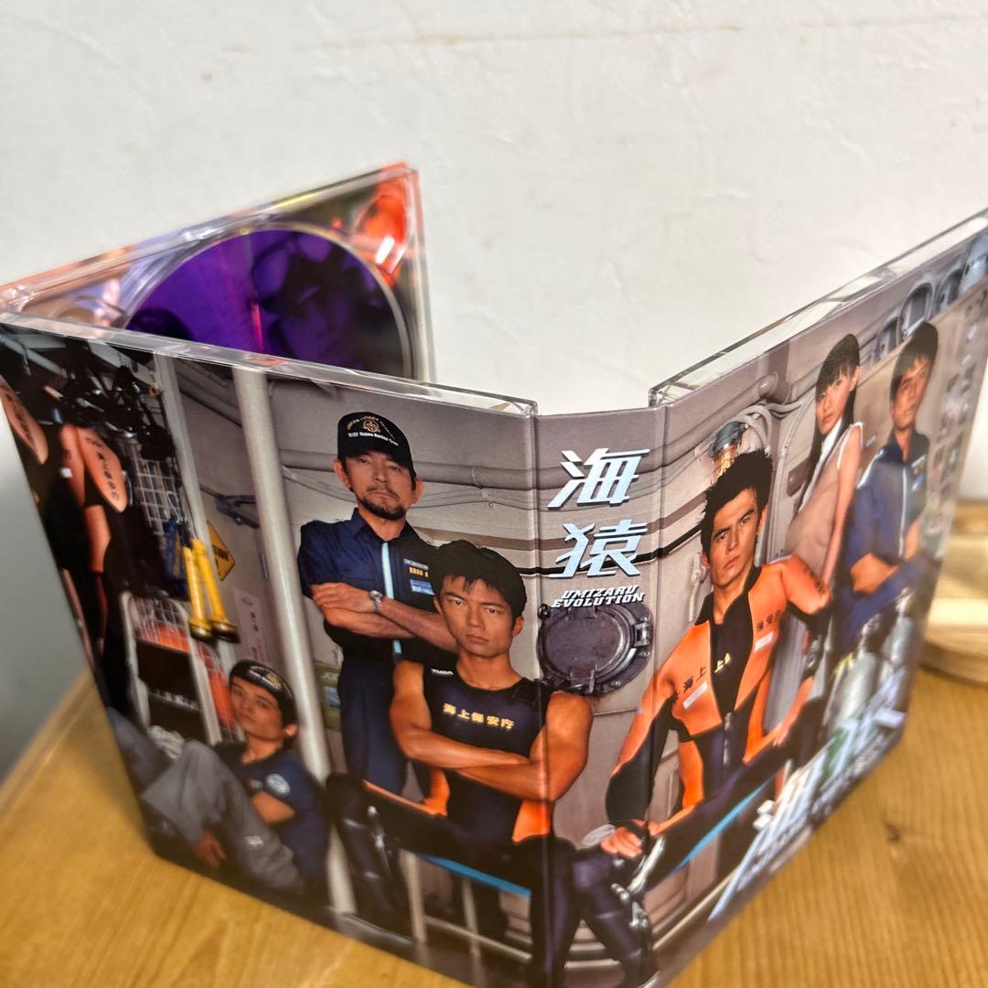 海猿　エボルーション DVD-BOX