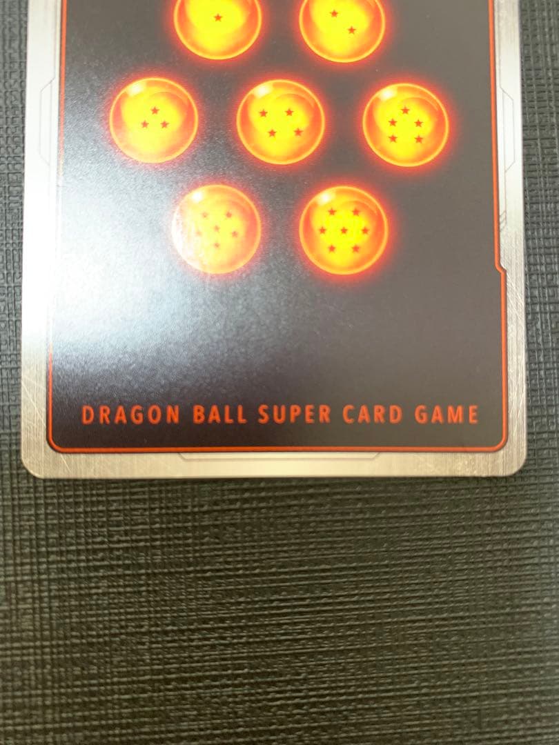 ブロリー：BR SCR スーパーパラレル　フュージョンワールド