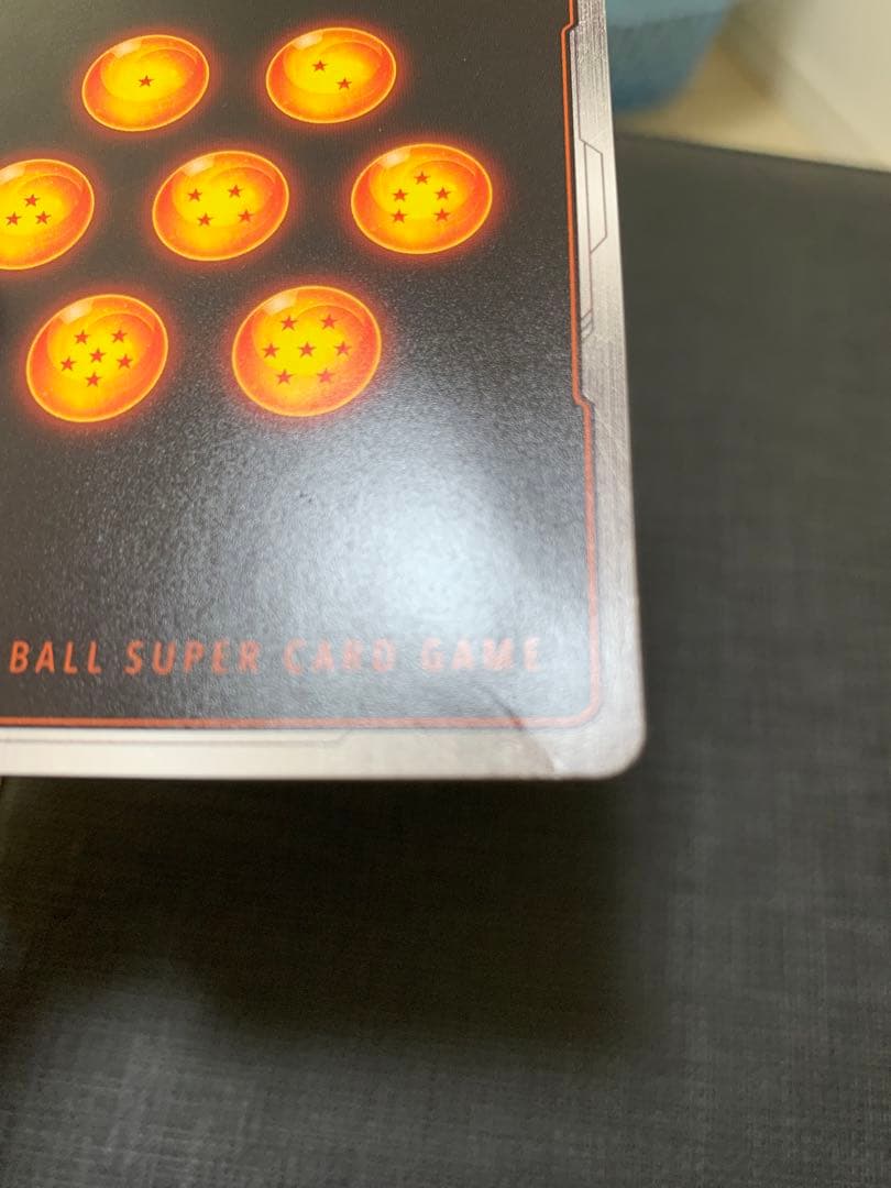 ブロリー：BR SCR スーパーパラレル　フュージョンワールド