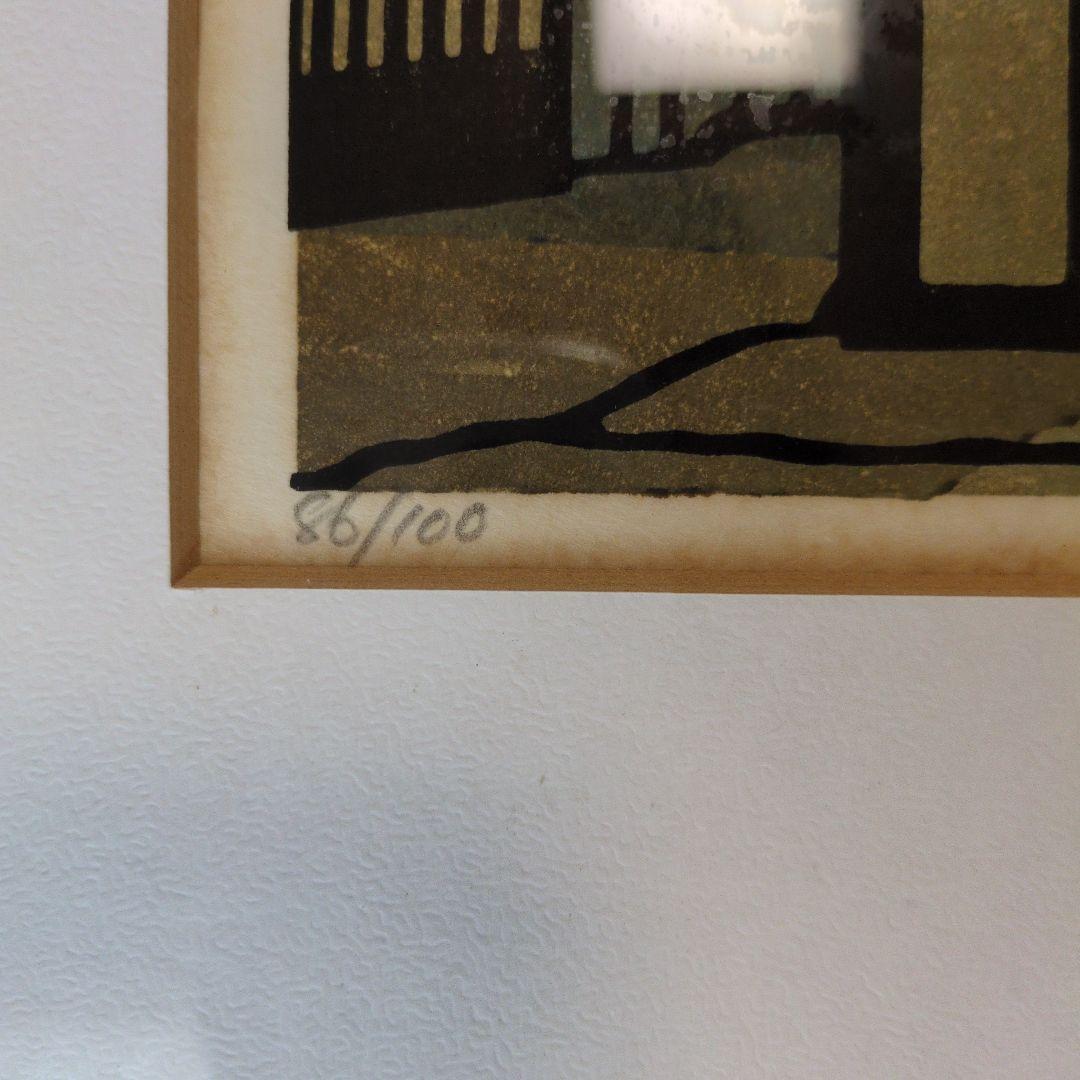 クリフトン・カーフ サイン入り 木版画 86/100 時雨