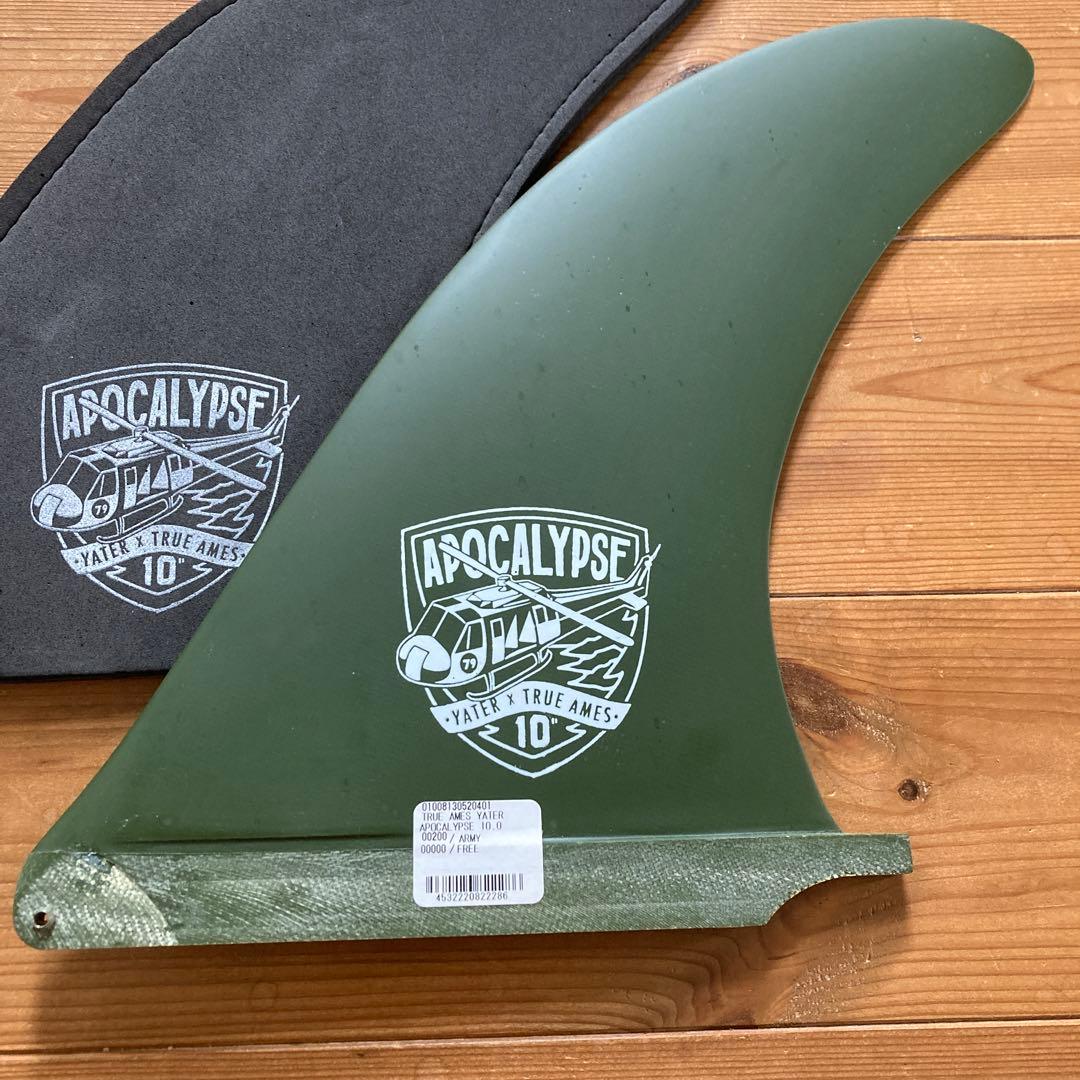 イェーター×トルゥーエイムズ　ロングボードフィン10インチ