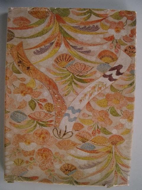 日本の染織 - 東京国立博物館　　　　　　　1973古本