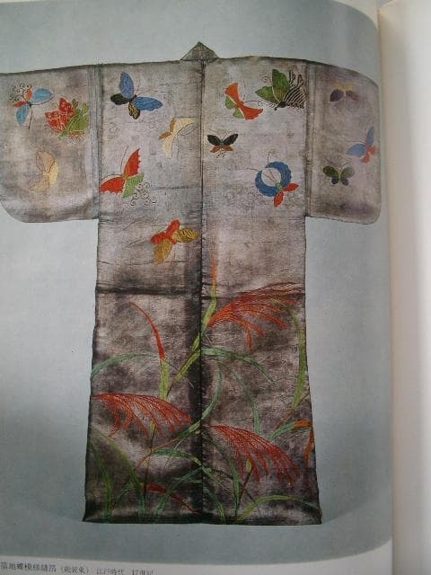 日本の染織 - 東京国立博物館　　　　　　　1973古本