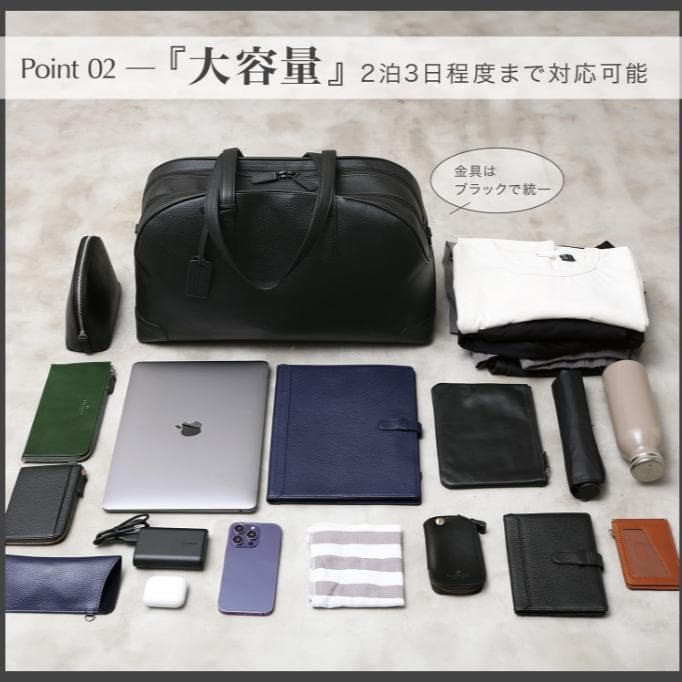 ブルーシンシア ボストンバッグ ブラック 本革 2WAY 新品未使用