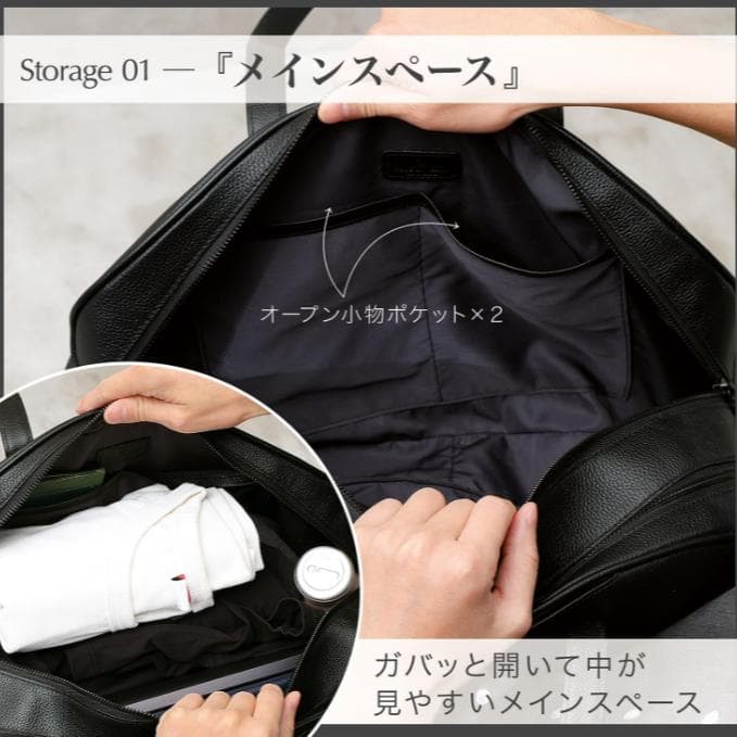 ブルーシンシア ボストンバッグ ブラック 本革 2WAY 新品未使用