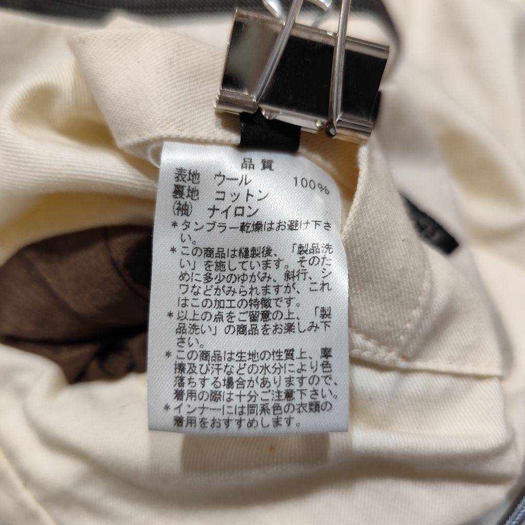 美品 ポールスミスコレクション 中綿入り テーラードジャケット クルミボタンXL