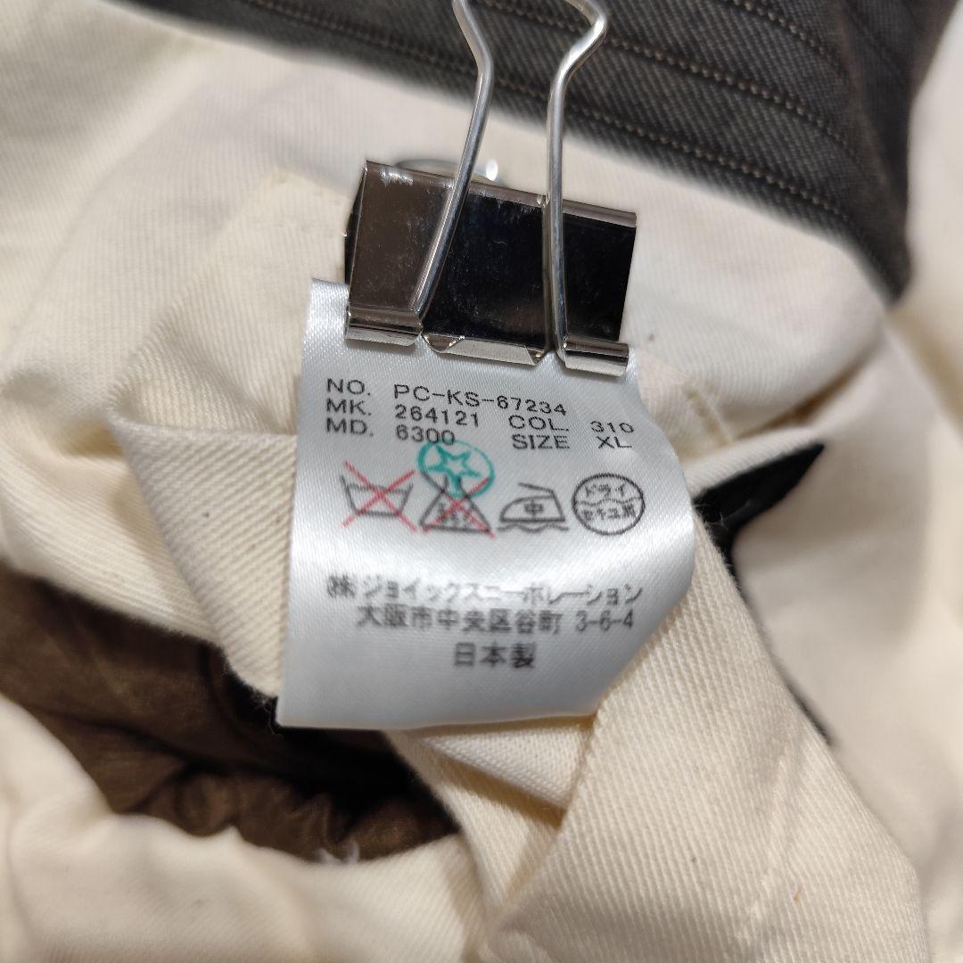 美品 ポールスミスコレクション 中綿入り テーラードジャケット クルミボタンXL