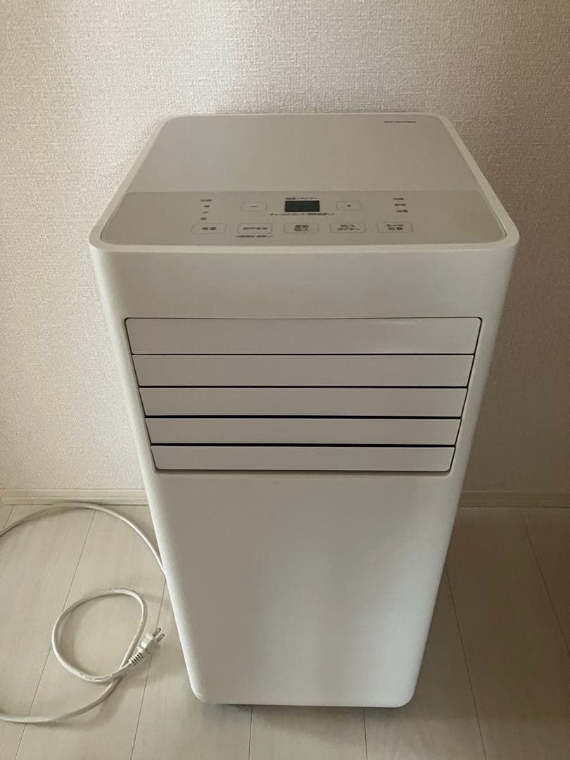 24年製　スポットクーラー　アイリスオーヤマ　IPP-2224S