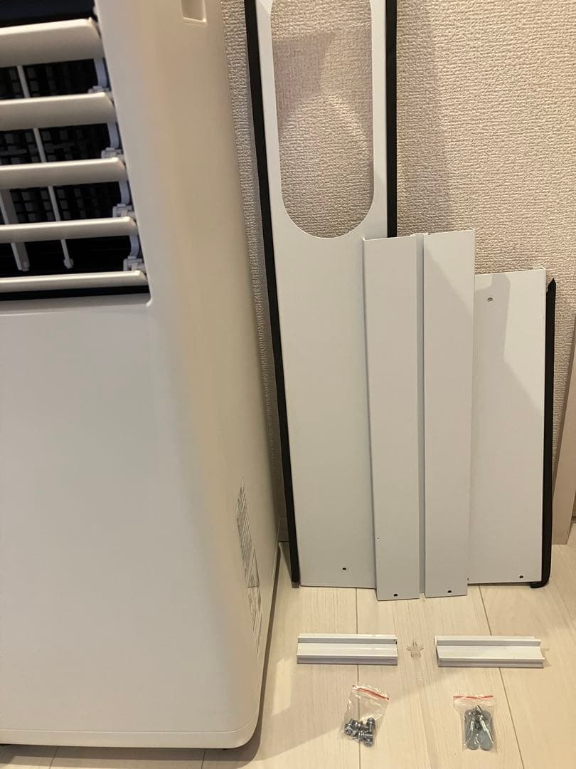 24年製　スポットクーラー　アイリスオーヤマ　IPP-2224S