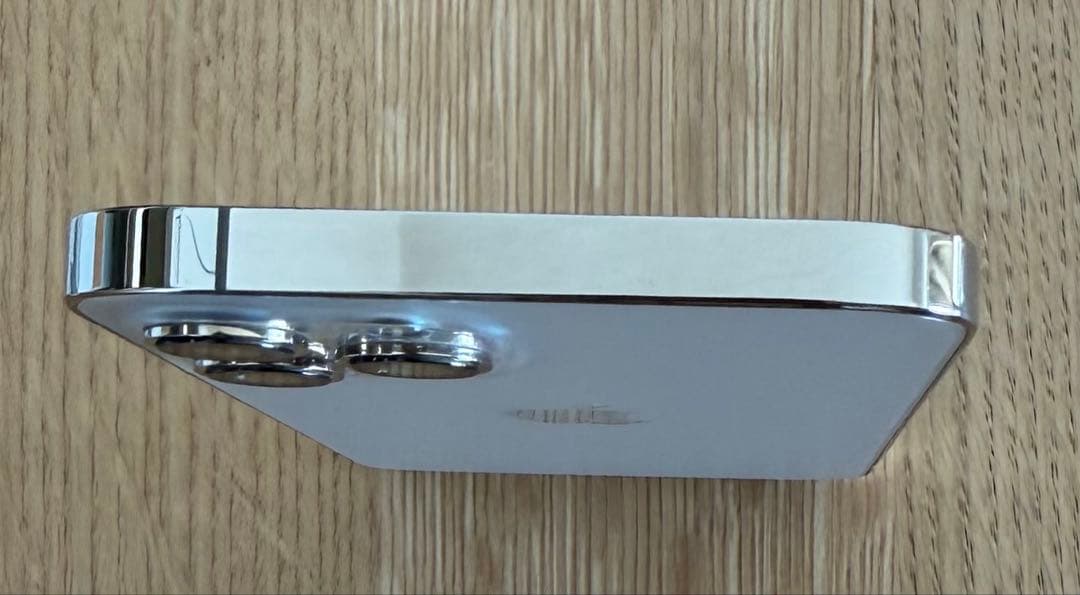 iPhone12ProMax ゴールド 125GB 残79% simフリー