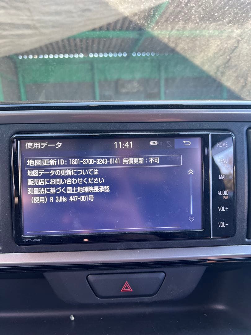 TOYOTA カーナビ タッチスクリーン NSZT-W68T 2022年地図