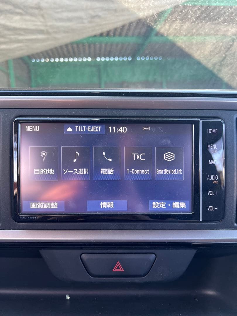 TOYOTA カーナビ タッチスクリーン NSZT-W68T 2022年地図
