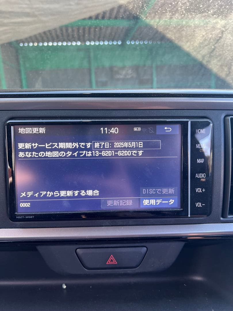 TOYOTA カーナビ タッチスクリーン NSZT-W68T 2022年地図