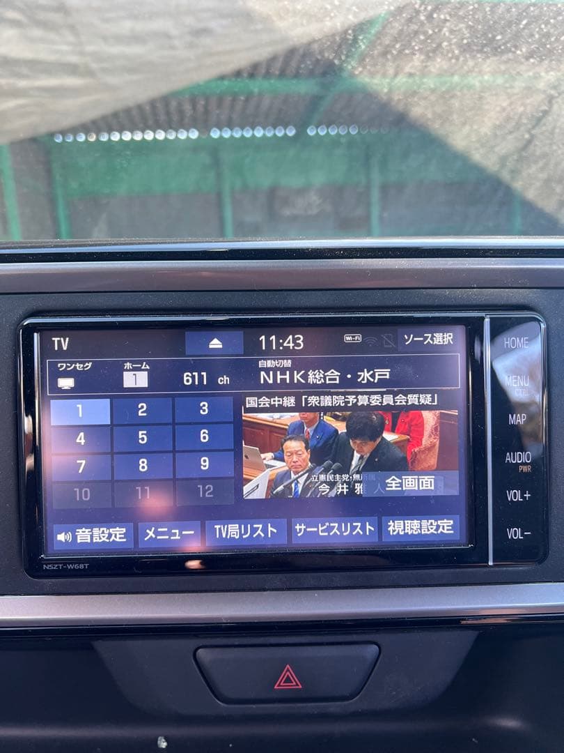 TOYOTA カーナビ タッチスクリーン NSZT-W68T 2022年地図