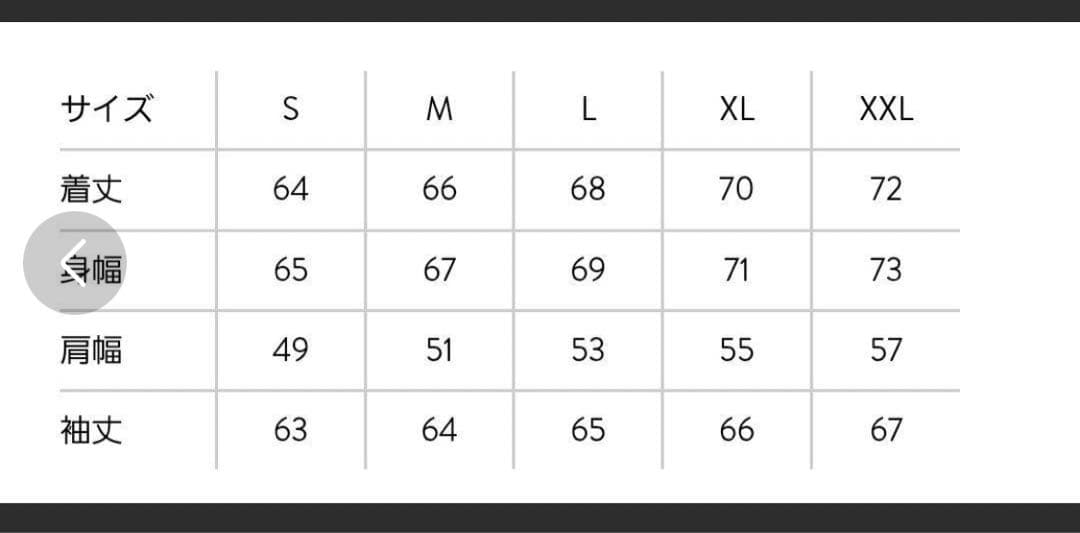 【新品未使用】MLB ドジャースGR8 バーシティジャケット Sサイズ　ブラック