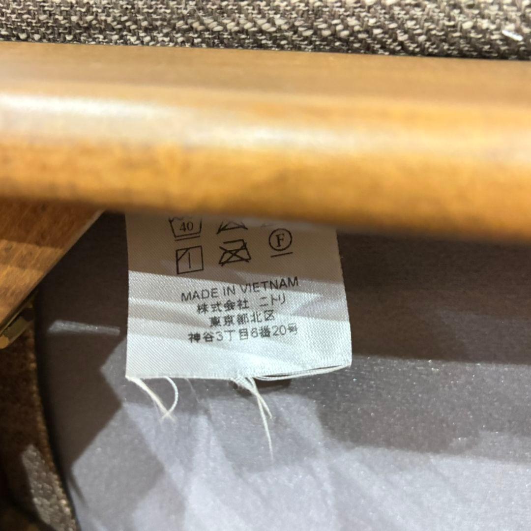 【希少ブラウン✨】ニトリ NコレクションC-01D ダイニングチェア2脚