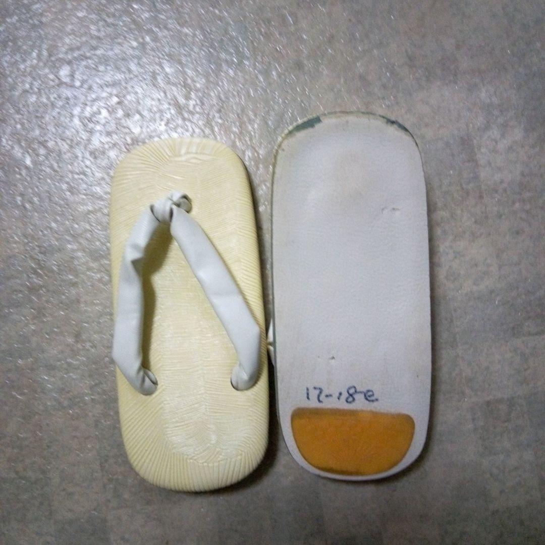 【七五三5歳～6歳】羽織袴セット『小物付き』